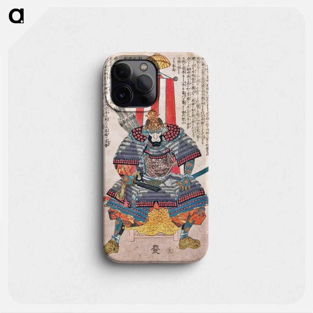 太平記英勇傳：丹部侍従平春高 - 歌川 国芳 Phone Case.