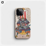 太平記英勇傳：丹部侍従平春高 - 歌川 国芳 Phone Case.