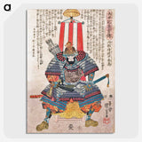 1-93_Utagawa-Kuniyoshi_picture-crop