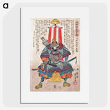 1-93_Utagawa-Kuniyoshi_picture
