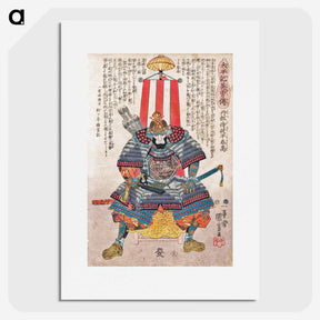 1-93_Utagawa-Kuniyoshi_picture