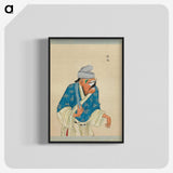 1-94_100-Portraits-of-Peking-Opera-Characters_blk-crop