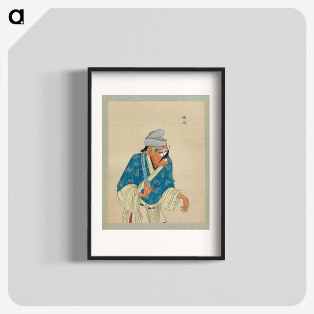 1-94_100-Portraits-of-Peking-Opera-Characters_blk