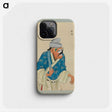 1-94_100-Portraits-of-Peking-Opera-Characters_phone