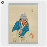 1-94_100-Portraits-of-Peking-Opera-Characters_picture-crop