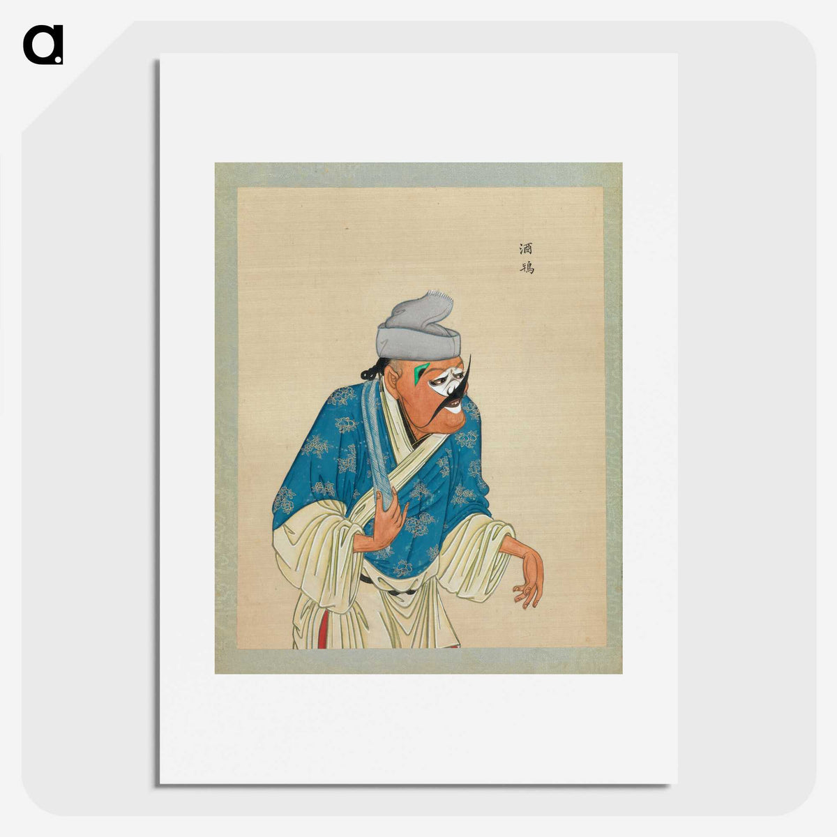 1-94_100-Portraits-of-Peking-Opera-Characters_picture