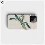 1-94_Bairei-Gakan_phone