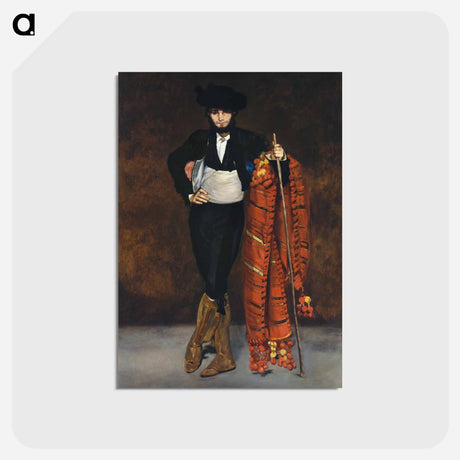 アートポストカード-Young Man in the Costume of a Majo - エドゥアール マネ Postcard.