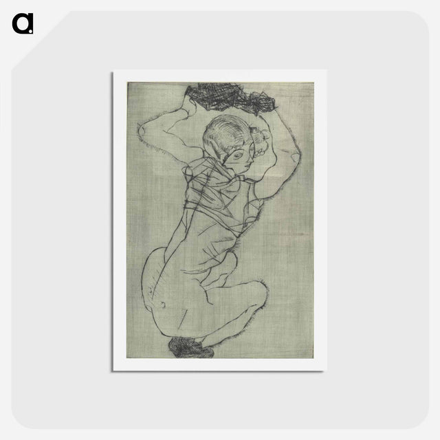 アートポストカード-Crouching - エゴン シーレ Postcard.