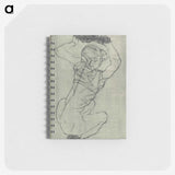 1-94_Egon-Schiele_memo