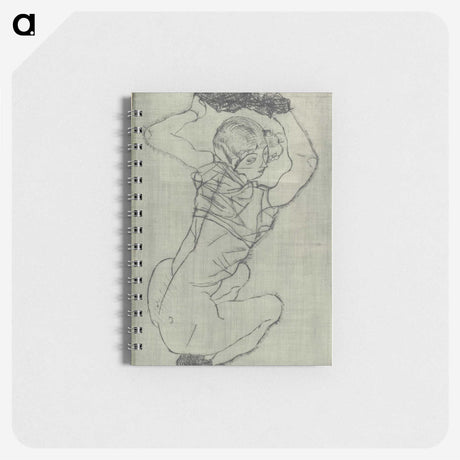 1-94_Egon-Schiele_memo