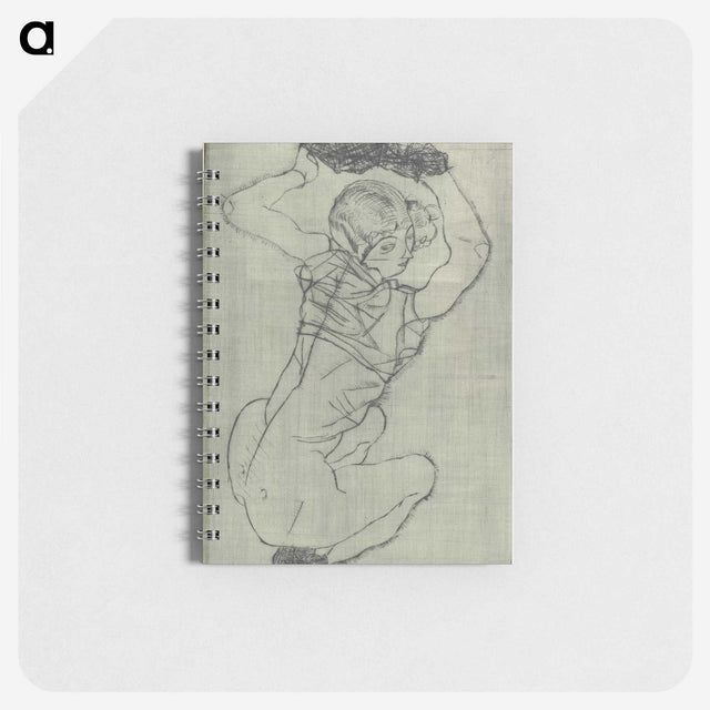 1-94_Egon-Schiele_memo