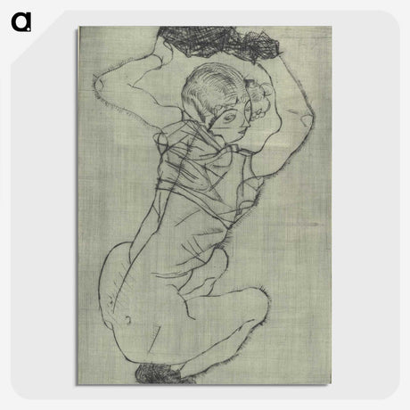 1-94_Egon-Schiele_picture-crop