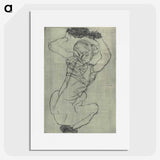 1-94_Egon-Schiele_picture