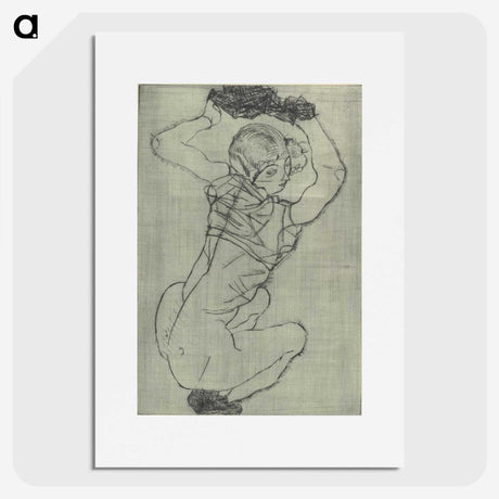 1-94_Egon-Schiele_picture