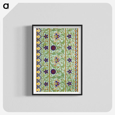 1-94_Examples-of-Chinese-Ornament_blk-crop