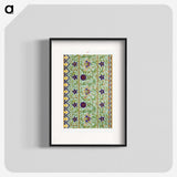 1-94_Examples-of-Chinese-Ornament_blk