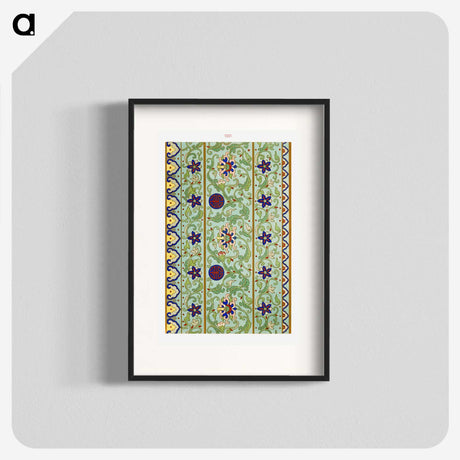 1-94_Examples-of-Chinese-Ornament_blk