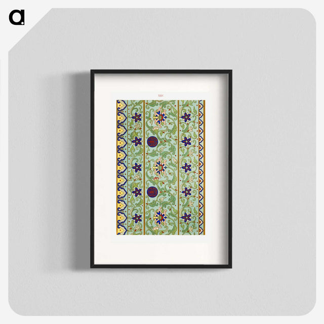 1-94_Examples-of-Chinese-Ornament_blk