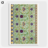 1-94_Examples-of-Chinese-Ornament_picture-crop