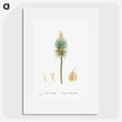 1-94_Histoire-des-Plantes-Grasses_picture