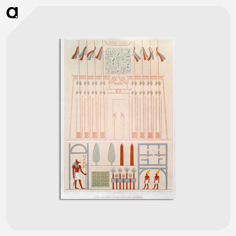 アートポストカード-Pylon Elevation and Home Plan
 - エジプト美術史 Postcard.