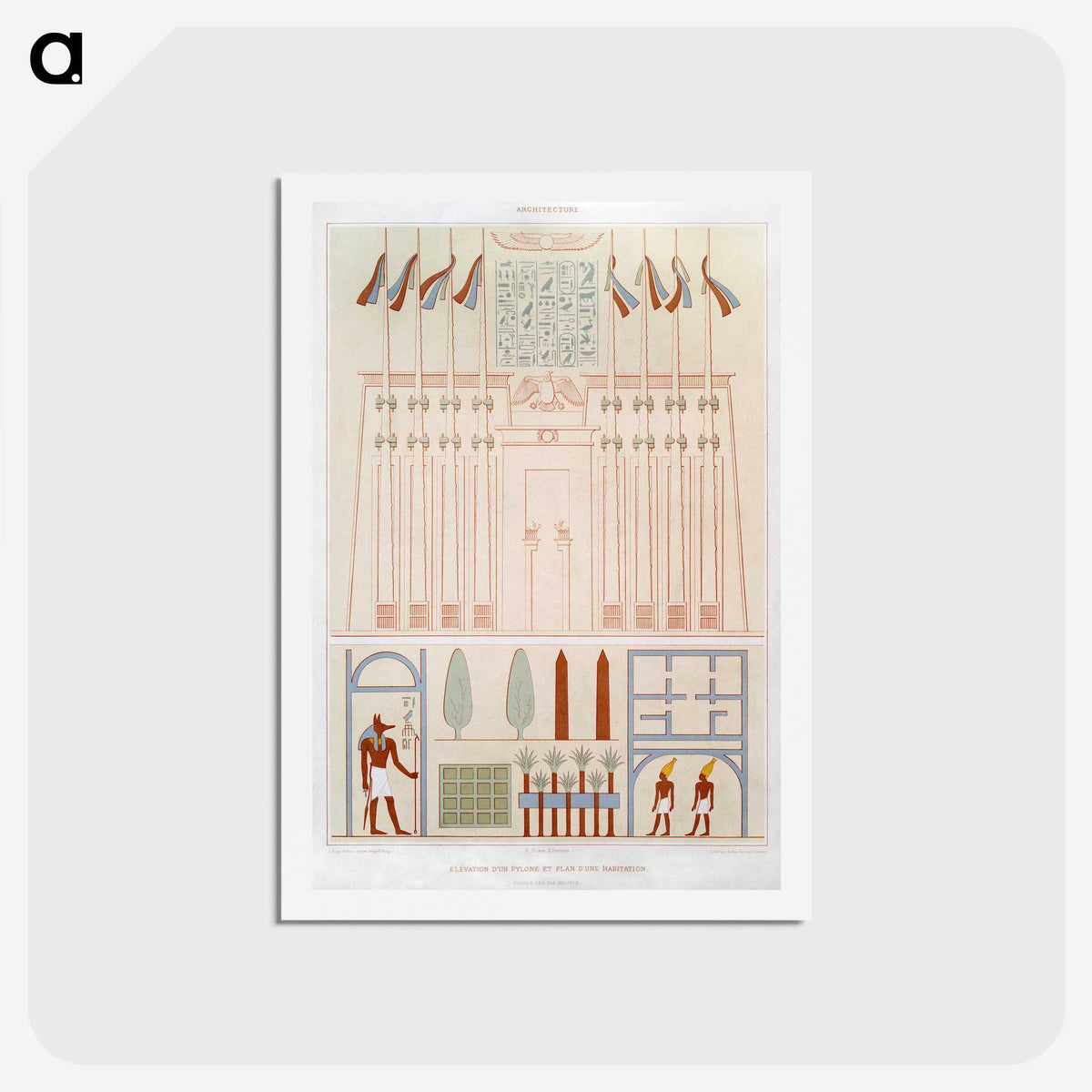 1-94_History-of-Egyptian-Art_hagaki