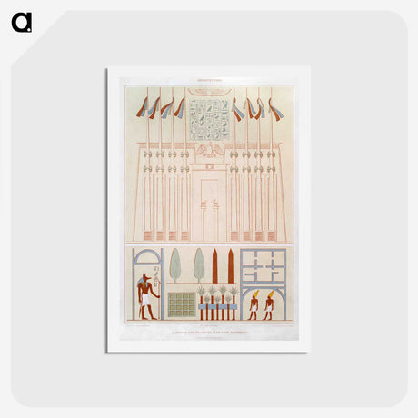 1-94_History-of-Egyptian-Art_hagaki