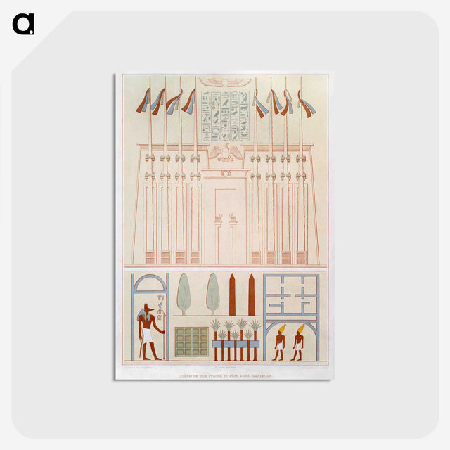1-94_History-of-Egyptian-Art_postcard