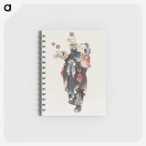 1-94_Katsushika-Hokusai_memo