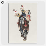 1-94_Katsushika-Hokusai_picture-crop