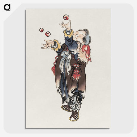 1-94_Katsushika-Hokusai_picture-crop