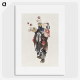 1-94_Katsushika-Hokusai_picture
