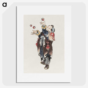 1-94_Katsushika-Hokusai_picture
