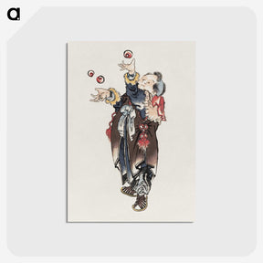 1-94_Katsushika-Hokusai_postcard