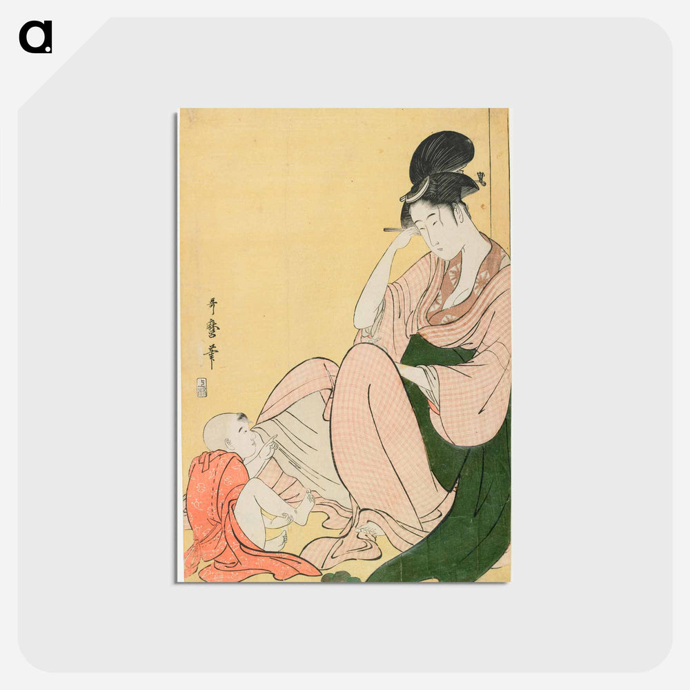 アートポストカード-Glue mixed on the woman's sash - 喜多川 歌麿 Postcard.