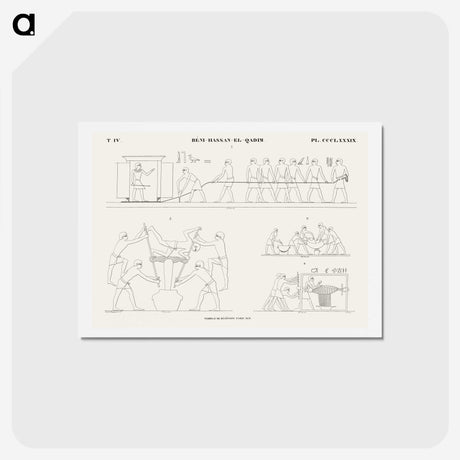 1-94_Monuments-of-Egypt-and-Nubia_hagaki
