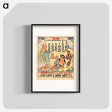 1-94_National-Library-of-Medicine_blk