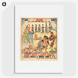 1-94_National-Library-of-Medicine_picture