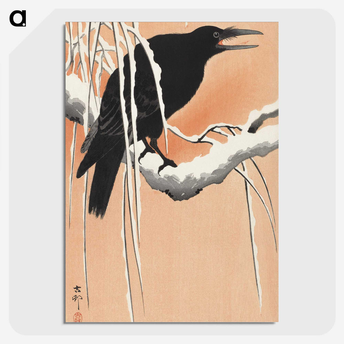 1-94_Ohara-Koson_picture-crop