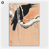 1-94_Ohara-Koson_picture-crop