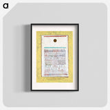 A sheet from the city book
 - パウル クレー Poster.