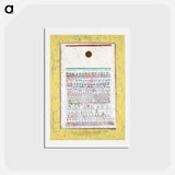アートポストカード-A sheet from the city book
 - パウル クレー Postcard.