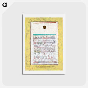 アートポストカード-A sheet from the city book
 - パウル クレー Postcard.