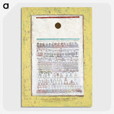 1-94_Paul-Klee_picture-crop