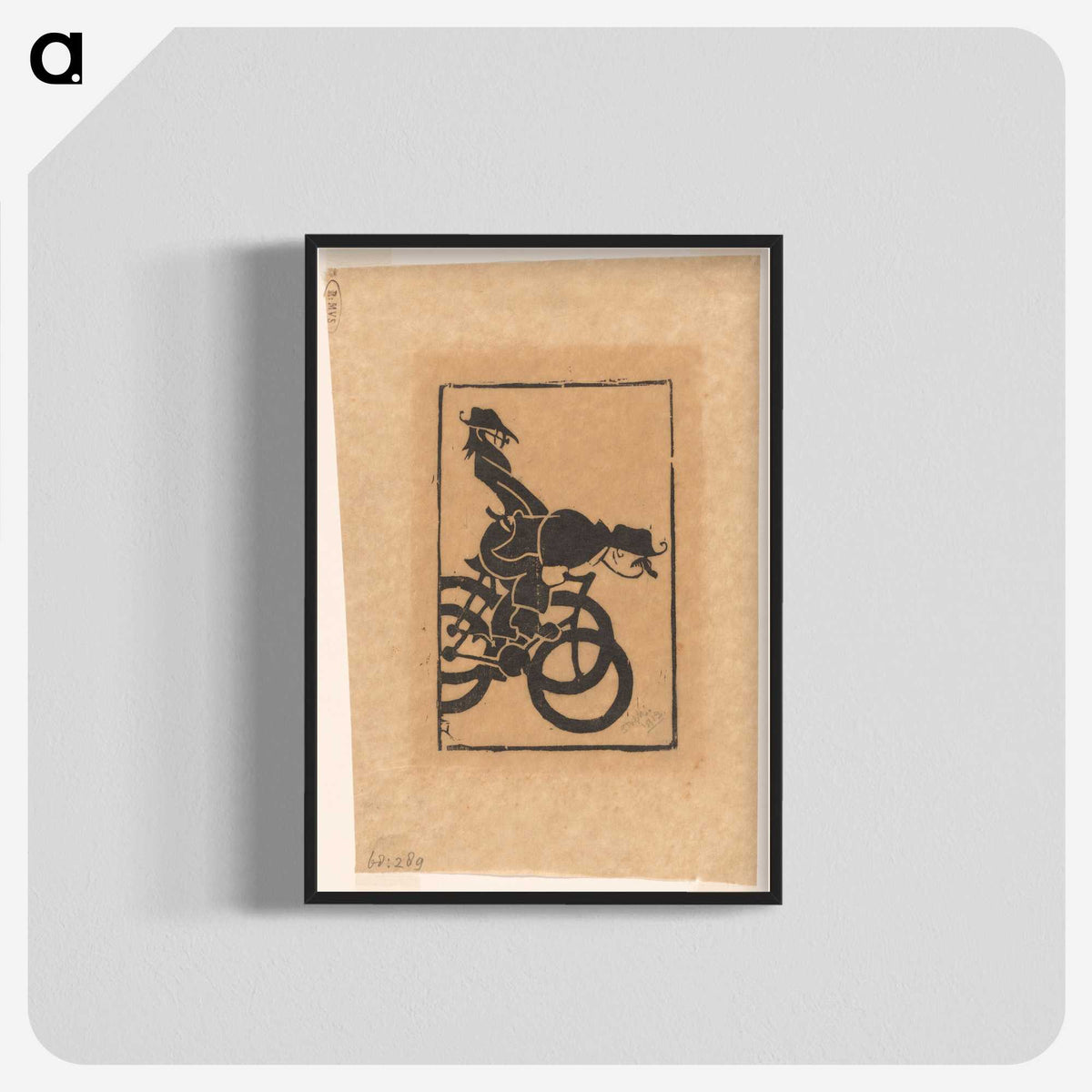 1-94_Reijer-Stolk_blk-crop