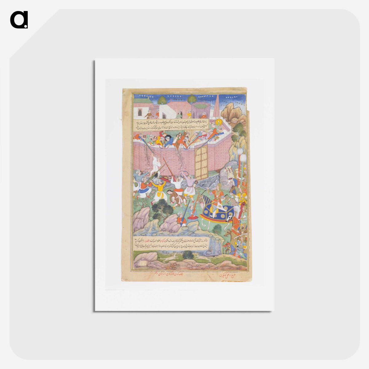 1-94_Saint-Louis-Art-Museum_hagaki