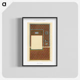 1-94_The-Arab-Decoration_blk-crop