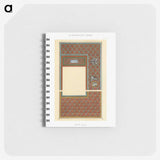 1-94_The-Arab-Decoration_memo