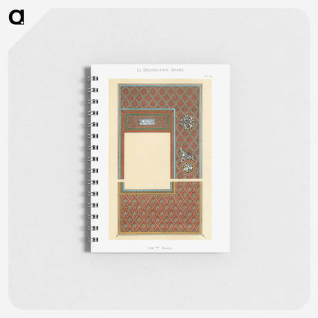 1-94_The-Arab-Decoration_memo